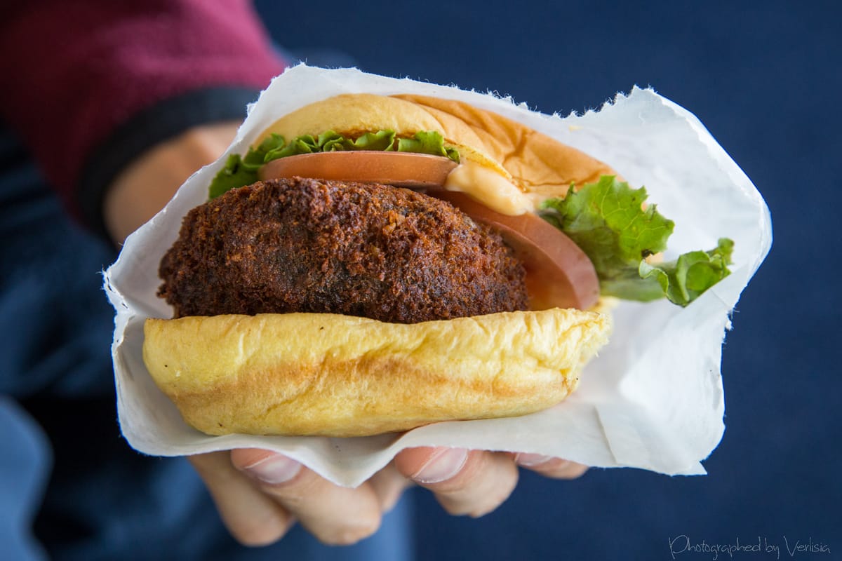 Shake Shack, New York