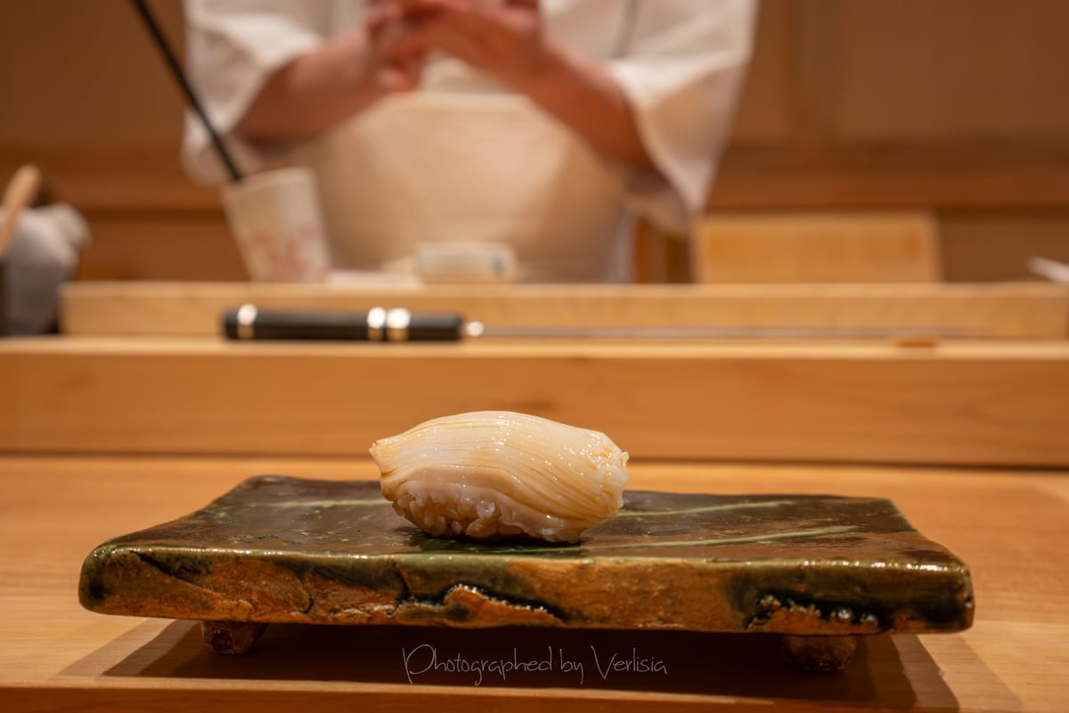 Sushi Kinsen, Redwood City, California