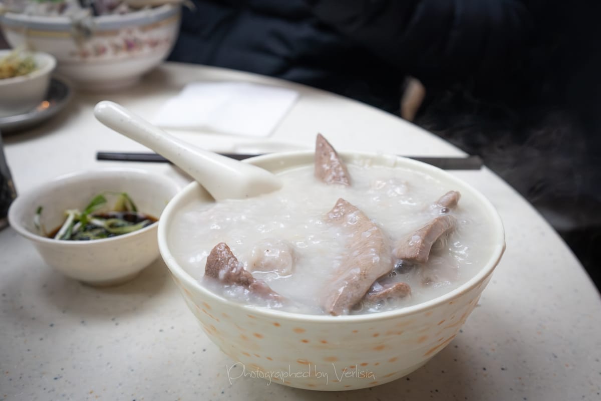 Sang Kee Congee Shop 生記粥品專家, Hong Kong
