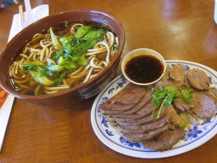 House of Noodle, Milpitas, California [Closed]