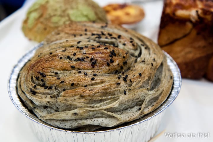 Surprise Me Pastries 森普瑞斯, Guangzhou, China