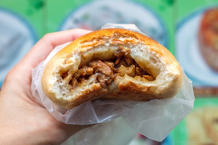 Mei Li Wah Bakery, New York