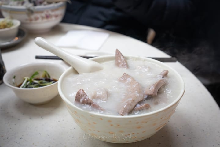 Sang Kee Congee Shop 生記粥品專家, Hong Kong